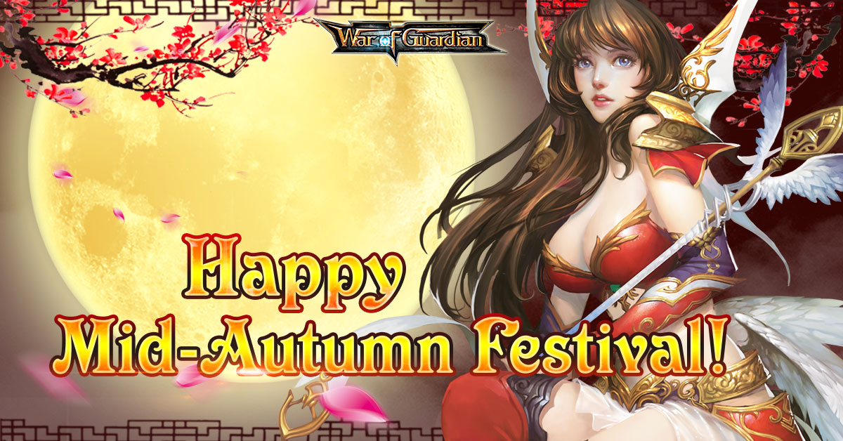 Moon Cake Festival.jpg